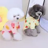 Fournitures pour animaux de compagnie, vêtements pour chiens, T-Shirt à fleurs, variété d'animaux, printemps et été, vêtements pour petits et moyens chiens, Teddy, chiot