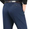 Plus Größe 30-42 Männer Qualität Denim Stoff Jeans Homme Hohe Taille Stretch Gerade Feste Hosen Männliche Klassische Freizeit hosen 210319