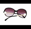 8893 new sunglasses glasses men and women in Europe and the United States go with antiultraviolet sunglasses sunglasses4093727