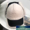 Erkekler Kadınlar Kış Şapka Kalın Sıcak Trapper Kulakflap Kap Yumuşak Polar Erkek Kadın Kış Bombacı Şapka Unisex Kar Kayak Rus Kap Kadın Fabrika Fiyat Uzman Tasarım Kalitesi