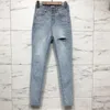 Jeans strappati estivi a quattro bottoni a vita alta blu stile coreano per le donne Pantaloni slim con foro anteriore e posteriore 10392 210508