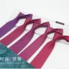 Nya stilar mode män slipsar silk tie mens nacke slipsar handgjorda bröllopsfest brev slips i Italien 13 stil affär qylnet drottning66