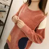 Boutique свитер женские круглые шеи смешанный цвет пуловер свободный большой размер осенью и зимой теплая одежда 210427