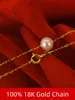 Xf800 18k gul guld naturlig sötvatten fin smycken bästa bröllopsgåva brud pärlkedjor halsband xfx233
