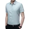 Green Shirts Men Casual Short Sleeve Superfine Fiber Mens Shirt Slim Business Work Camisas Solid Chemise Homme 12+Color 210524