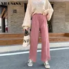 Autumn Corduroy Wide-leg Pants Casual High Waist Women Solid Color Trousers Straight Elastic 210423