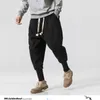 Mrgoldenbowl Store Winter Spodnie Mężczyźni Mężczyzna Harajuku Kostki Banded Joggers Mężczyzna Streetwear Grube Chińskie Spodnie dresowe 210715