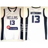 Nikivip Top Quality Giannis #13 Antetokounmpo #34 Greece Hellas Basketball Jersey White Blue Mens All Sewn Embroidery Size S-2XLg