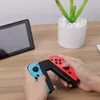 ゲームコントローラーのジョイスティックスイッチアクセサリー用の高速充電ジョイパッドグリップポータブルグラデーションV字型ハンド