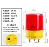 Traffic signal flashing warning solar warning light LED road cone light magnetic charging warning shoulder light