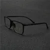 Übergang Sonnenbrille Pochromic Lesebrille Männer Hyperopia Presbyopia Outdoor TR90 Multifocus NX