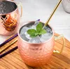 Moscow Mule Mugs Stainless Steel Beer Cup Rose Gold Silver Copper Mug Hammered Plated Bar Drinkware Beverage Cocktail Glass