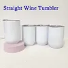 Totally Straight! DIY Sublimation Wine Tumbler Mugs Double Wall Stainless Steel Coffee Mug Outdoor Portable Egg-shaped Beer Glass