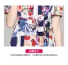 Designant Runway Flower Print Summer Women Krótki Rękaw Wyłącz Kołnierz Slim Midi Vintage Dress Vestidos 210514