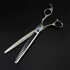 superior quality FREELANDER 8.0 inch hair scissors cutting/dense teeth thinning 440C material with leather case