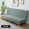 Chair Covers Armless Sofa Bed Cover Polar Fleece Without Armrest Printed Stretch Slipcover Folding Furniture Decoration Bench