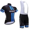 New Pro team giant Mens Cycling Clothing Ropa Ciclismo Cycling Jersey Cycling Clothes short sleeve shirt +Bike bib Shorts set Y21040114