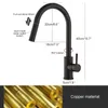 Chrome / Black / Golden Trail Out Kitchen Mapets Coldo Water Stream Spealer Spout Pull Down Tap Mixer Crane для кухни EL5407 211108