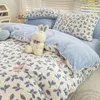 Yatak Setleri Kış 2022 Kalın Süt Yatağı 4 Parçalı Çift Taraflı Mercan Kazık Yorgan Seti Flanged Çarşaf