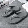 Männer Frauen Sandalen Atmungsaktive und leichte Strandpantoffeln Lady Gentlemen Flip Flops Flip-Flops mit weichem Boden