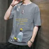 Oversized T-shirt Man 100% Bomull Mens T Shirts Sommar Casual Tryckt Kortärmad T-shirts Lös japansk stil T-shirt Homme 210601