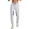 Sports Pants Fitness Street Men's Pure Color Tights Fitness Foot Slim Elastic Waist Jogging