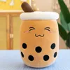 Imitation Fruit Milk Tea Cup Pillow Plush Dolls Toy Large Pearl 24CM -35cm New Stuffed Animals Large Girl Doll Gift