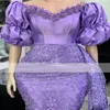 Lavender Lilac Mermaid Evening Dresses with Puffy Sleeve 2022 Beading Lace Floral African Aso Ebi Arabic Prom Gown vestidos de gala