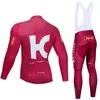 Vinter 2021 Katusha Cycling Jersey Jacket 20D Bike Pants Sportwear Ropa Ciclismo Thermal Fleece Bicycle Maillot Bottoms