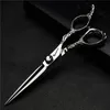 Hair Scissors Professional Hairdresser For Barber 5.5 /6.0/7.0 Inch Left Handed Special Hairdressing Cutting Thinning Shears