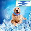 الصيف الوقاية الشمسية للكلاب طوق الرقبة الرقبة الكلب قابل للتعديل الحيوانات الأليفة طوق الجليد المقود للكلاب ZA0009