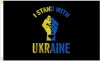 Bandeira da Ucrânia 3X5 pés com ilhós de latão Nós estamos com a Ucrânia Paz Ucraniano Azul Amarelo Interior Bandeiras ao ar livre Sinal Poly8686926