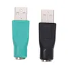 USB Mężczyzna do PS/2 Samice złącza adaptera dla myszy myszy klawiatury Sony PS2 PC