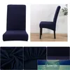 Navy Blue Knitted Elastic Chair Cover Excellent Craftsmanship Well Durability Protector Banquet Party Stretch Slipcovers1 Factory price expert design Quality