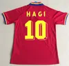 1994 Romania Retro Soccer Maglie 6 CHIRICHES 10 MAXIM Home Red Road Away Maglia gialla 94 Maglia da calcio Uniformi