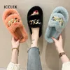 Women House Slippers Winter Faux Fur Slides Indoor Home Slippers Shoes Woman Slip on Furry Slippers Plush Warm Ladies Shoes Y0902