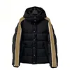 Men 's Down Parkas 2021 New Autumn Winter Hooded Down 패딩 재킷 두꺼운 따뜻한 빵 옷 느슨한 서양식 남자와 여자 같은 조조 브랜드