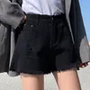 Korta jeans femme sommar denim shorts kvinnor avslappnad hög midja lös bredbens koreanska 210429