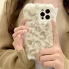 13 estuches para teléfonos celulares pro max felpa tpu estampado de leopardo adecuado para 12 cubiertas protectoras completas