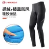 Pantalones de carreras LAMBDA para hombre, pantalones largos de ciclismo de invierno polar cálidos, pantalones transpirables para bicicleta de montaña, mallas deportivas reflectantes, mallas para bicicleta