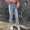 Ins Harajuku stile vintage ragazza semplice diviso svasato pantaloni autunno moda coreana sciolto vita alta solido jeans casual femminili 210608