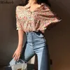 Koreański elegancki w stylu vintage damskie topy i bluzki moda kwiatowy druk koszulka dorywczo dekolt szyfonowy blusas chic femme ubrania 210519