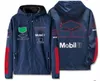 F1 racing overalls and men's racing thermal jackets are customized in the same style