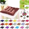 Square Thickened Chair Cushion Seat Pad Cushion Slipcover For Dining Room Patio Home Banquet Office