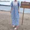 Nomikuma sommar blommig tryckt klänning Kvinnor krok blomma Patchwork o Neck Kortärmad Casual Vintage Klänningar Koreansk stil Robe 210514