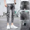 Lato Cienki 2020 Moda Denim Skinny Jeans Męskie Zgrywanie Dziura Koreańskie Męskie Małe Stopy Stretch Casual Marka Nastolatek Ołówek Spodnie G0104