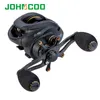 Катушки JOHNCOO Carbon Baitcasting Reel Super Light Casting Центробежная и магнитная тормозная система Мультипликатор для рыбалки 211229