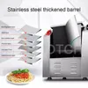 Commercial Kitchen Spiral Blender Of Loaf Bread Mixer Dough Kneading Machine For Bakery Equipment