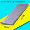 Rschef 400 1000 Dubbelzijdig Grit Diamond Mes Slijper Sharping Stone Keuken Gereedschap Honing Blade Coarse Scherpen 210615