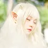 1Pair Mysterious Angel Elf Ears Accessori Fairy Cosplay Accesso di Halloween Christmas Party Latex Punta punta Suggerimenti False Orecchie False PROPEGGIO NUOVO4483393